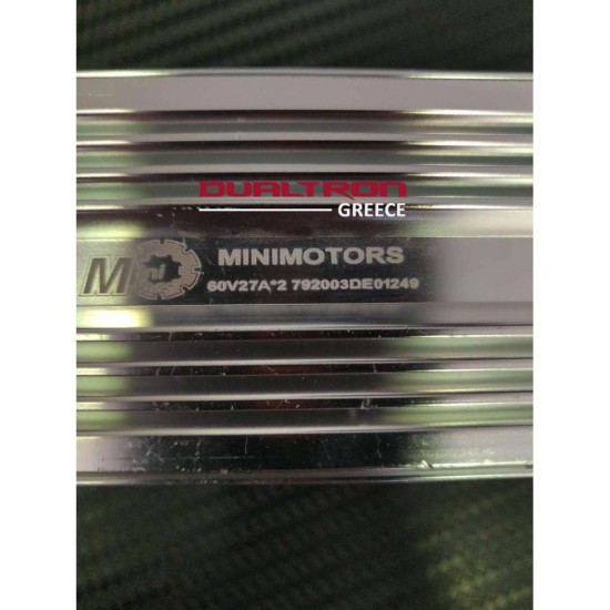 Dualtron Eagle Pro Εγκέφαλος (60V,27A)