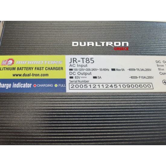 Dualtron Ταχυφορτιστής (72V) 