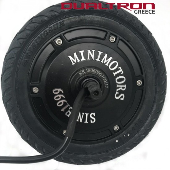 Minimotors 8'' Rear Motor With Tire 