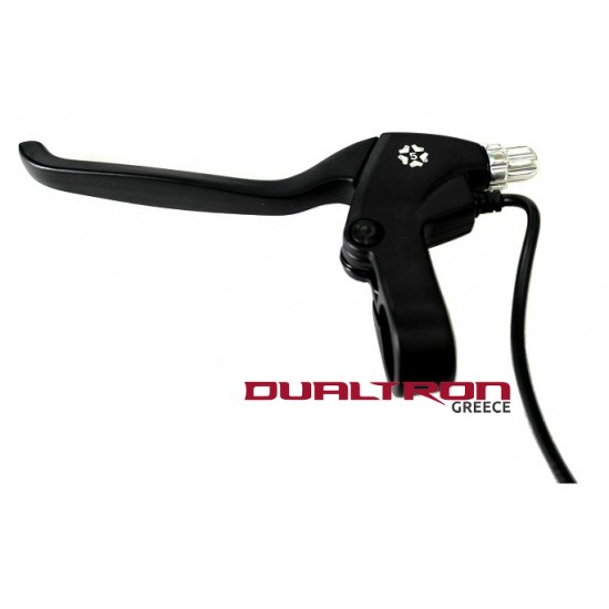 Speedway 4/5 Brake Lever (pair)