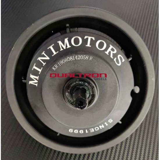 Dualtron Spider II Front Motor