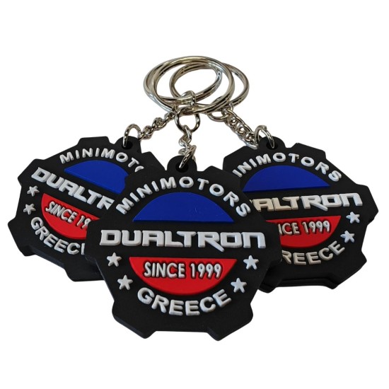 Dualtron Greece Μπρελόκ (1 τμχ)