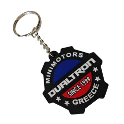 Dualtron Greece Μπρελόκ (1 τμχ)