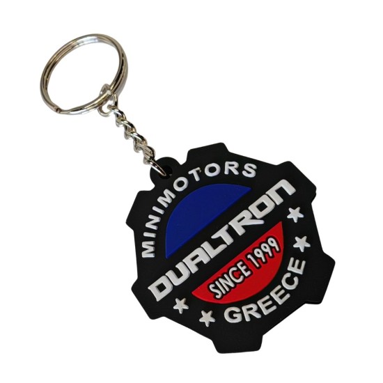 Dualtron Greece Μπρελόκ (1 τμχ)