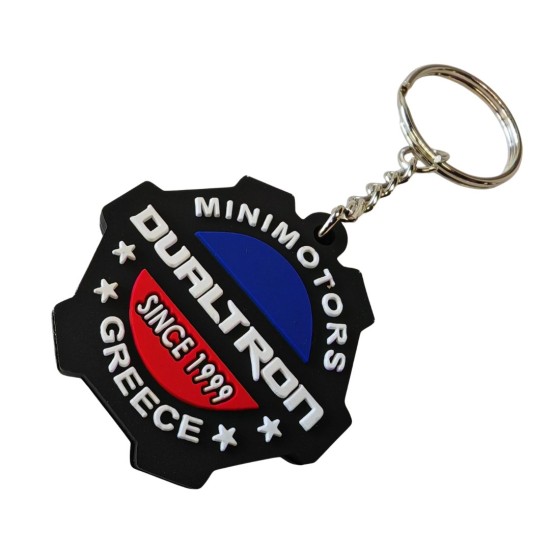 Dualtron Greece Μπρελόκ (1 τμχ)